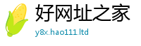 2025新澳门免费传真属7777788888管家婆凤凰网查一下云间玉箭